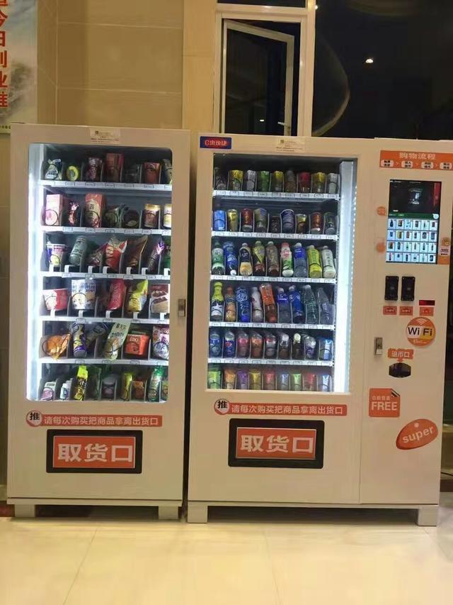 选址定生死 自动售货机摆在这些地方最赚钱！