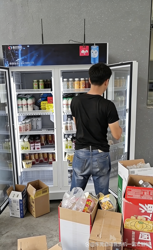 智能无人售货机服务:24小时便捷补给,合作零负担